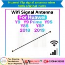 Huawei Y8p original signal antenna wires