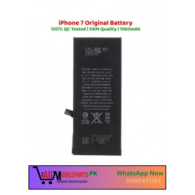 iPhone 7 Battery Replacement – High Quality