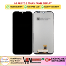 LG Aristo 5 Touch Panel Display