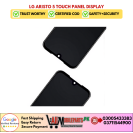 LG Aristo 5 Touch Panel Display
