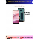 Samsung Galaxy S8 Plus LCD Panel