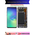 Samsung Galaxy S10 Plus LCD Panel