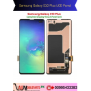 Samsung Galaxy S10 Plus LCD Panel