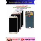Samsung Galaxy S7 LCD Panel