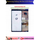 Samsung Galaxy S8 Dot LCD Panel