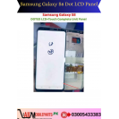 Samsung Galaxy S8 Dot LCD Panel