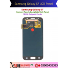 Huawei Y9 Prime 2019 LCD Panel