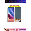 Xiaomi Poco F3 LCD Panel