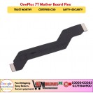 OnePlus 7T MotherBoard Flex