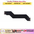 OnePlus 7T MotherBoard Flex