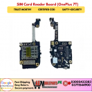 Sim card Reader Board for one plus 7t