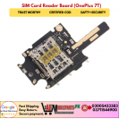 Sim card Reader Board for one plus 7t