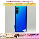 Oppo Reno 3 Pro 4G Replacement Battery Back Door Rear Housing Case