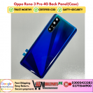 Oppo Reno 3 Pro 4G Replacement Battery Back Door Rear Housing Case
