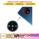 OnePlus 7T Back Camera Lens Glass