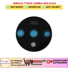 OnePlus 7T Back Camera Lens Glass