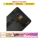 OnePlus 7T LCD Touch Panel