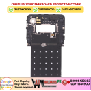 OnePlus 7T Motherboard Protective Cover