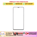 OnePlus 7T OCA Touch Glass