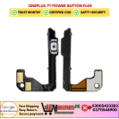 OnePlus 7T Power Button Flex