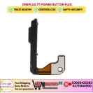 OnePlus 7T Power Button Flex