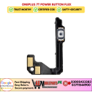 OnePlus 7T Power Button Flex