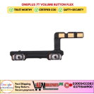 OnePlus 7T Volume Button Flex