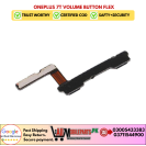 OnePlus 7T Volume Button Flex
