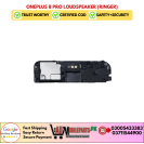 OnePlus 8 Pro Loudspeaker