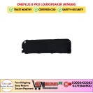 OnePlus 8 Pro Loudspeaker