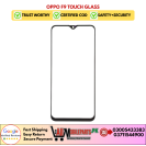 Oppo F9 Touch Glass