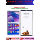Huawei Y7 2018 LCD Panel