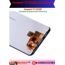 Huawei Y7 2018 LCD Panel