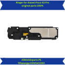 Ringer for Xiaomi Poco X3 Pro