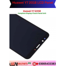 Huawei Y7 2018 LCD Panel