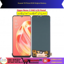 Oppo Reno 3 LCD Panel