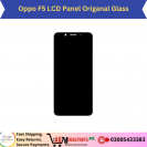 Oppo F5 LCD Panel Origanal Glass