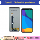 Oppo F5 LCD Panel Origanal Glass