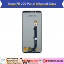 Oppo F5 LCD Panel Origanal Glass