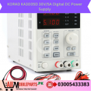 KORAD KA3005D 30V/5A Digital DC Power Supply