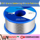 200 Grams Soldering Wire In Pakistan