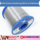 200 Grams Soldering Wire In Pakistan