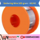 GVM T210 Professional Phone Repair Soldering Station