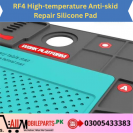 RF4 High-temperature Anti-skid Repair Silicone Pad