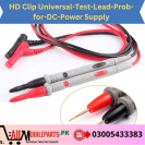 HD Clip Universal-Test-Lead-Prob-for-DC-Power Supply