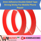 GVM T210 Professional Phone Repair Soldering Station