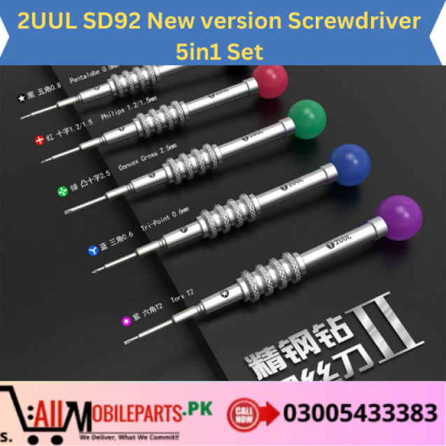 2UUL SD92 New version Screwdriver 5in1 Set