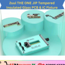 2uul THE ONE JIP Tempered Insulated Glass PCB & IC Fixture