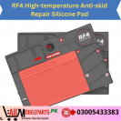 RF4 High-temperature Anti-skid Repair Silicone Pad
