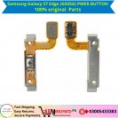 Samsung Galaxy S7 Edge (G935A) POWER BUTTON